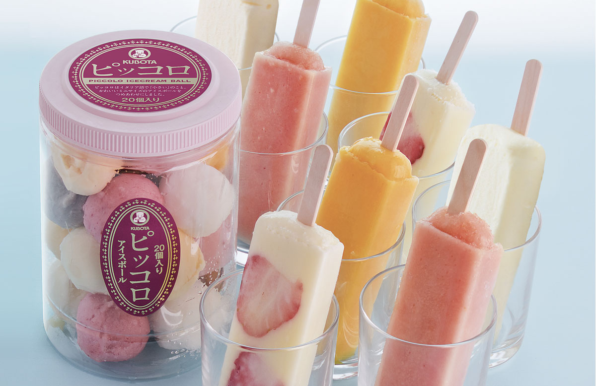 久保田 ピッコロ・キャンデーセット | 久保田オンラインショップ