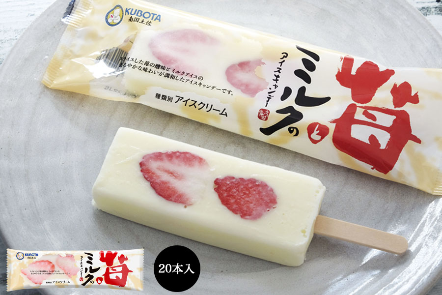 いちごアイス大好き☆99ゲルオイル いちごアイス大好き様専用☆99ゲルオイル 【公式通販】
