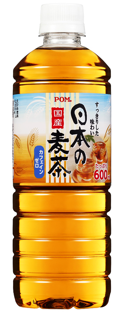 POM日本の麦茶(600mlペット/24本) | ［公式サイト］ポンジュース通販