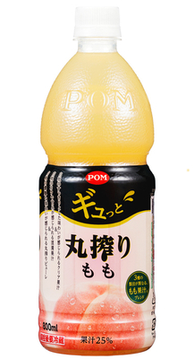 POMギュっと丸搾りもも(800mlペット/6本)