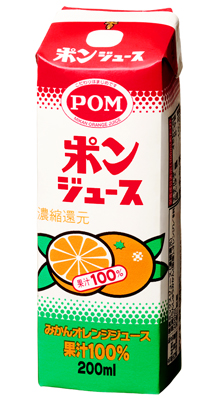 POMポンジュース(200ml紙パック/12本)