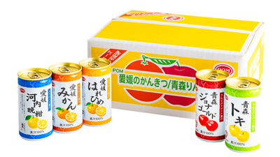 愛媛のかんきつ/青森りんごジュース詰め合わせ(190g缶/20本)