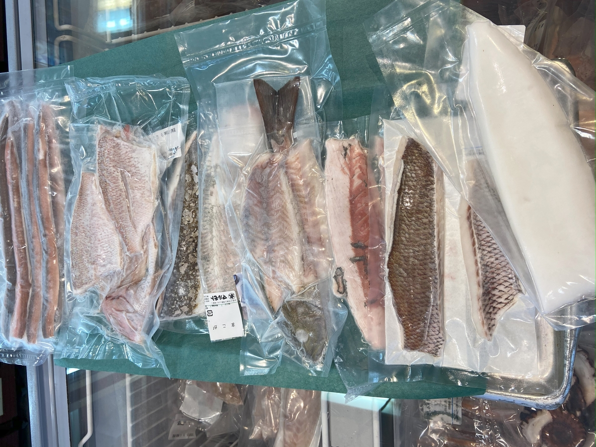おさしみ 卸品目別価格表｜株式会社シーチェモット｜仕入れなら業務用食材