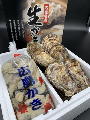 カキフライパック 広島牡蠣 長船海産 株