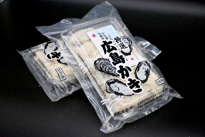 手作りカキフライパック20粒入