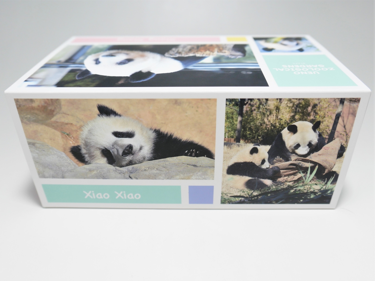 箱入りマスク 上野のパンダ ｔｏｋｙｏｚｏｏｓｈｏｐ