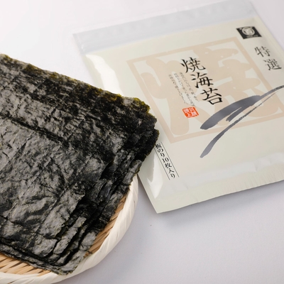 桐箱入 焼海苔5袋（GH-50） | 広島海苔通販