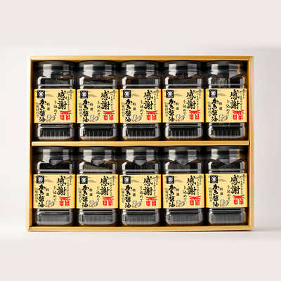 【父の日ラベル】特選かき醤油味付のり 10本入り［箱入り］（特かき-50H）