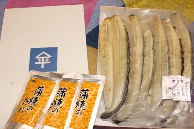 Maro0906様　特大白焼き　6尾 Maro0906様 特大白焼き 6尾 200415yonsyoku021.jpg