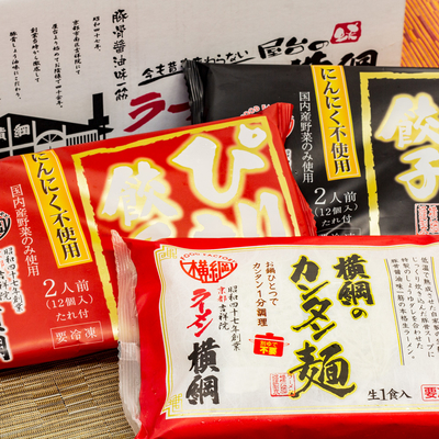 炙りチャーシュウー様用包装袋　4000入り 炙りチャーシュウー様用包装袋 4000入り 炙りチャーシュウー様用包装袋