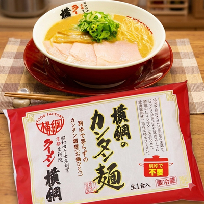 横綱のカンタン麺