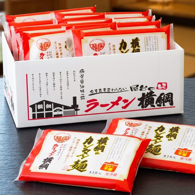 ラーメン10食セット