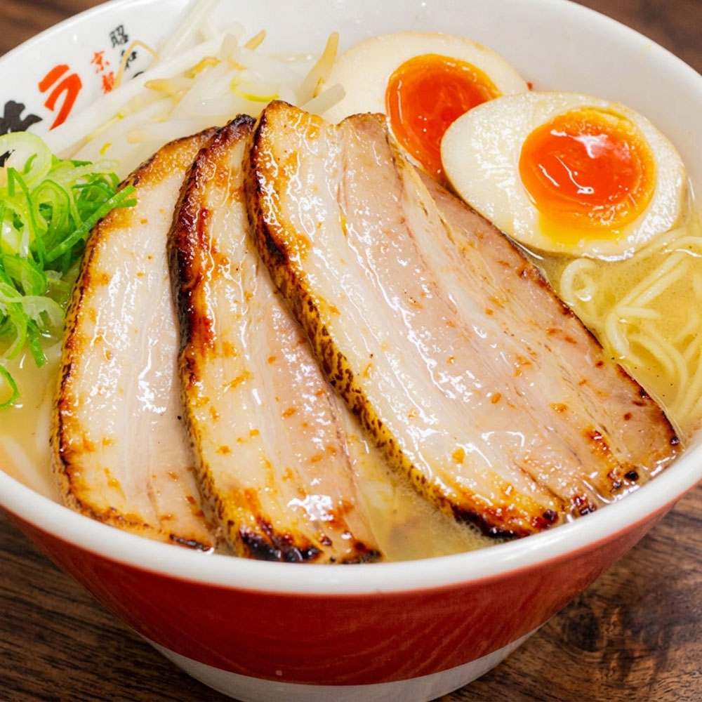 みさくまの炙り焼き豚バラチャーシュー　20パック 炙りバラチャーシューブロック | 横綱グルメ通り
