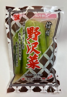 野沢菜漬