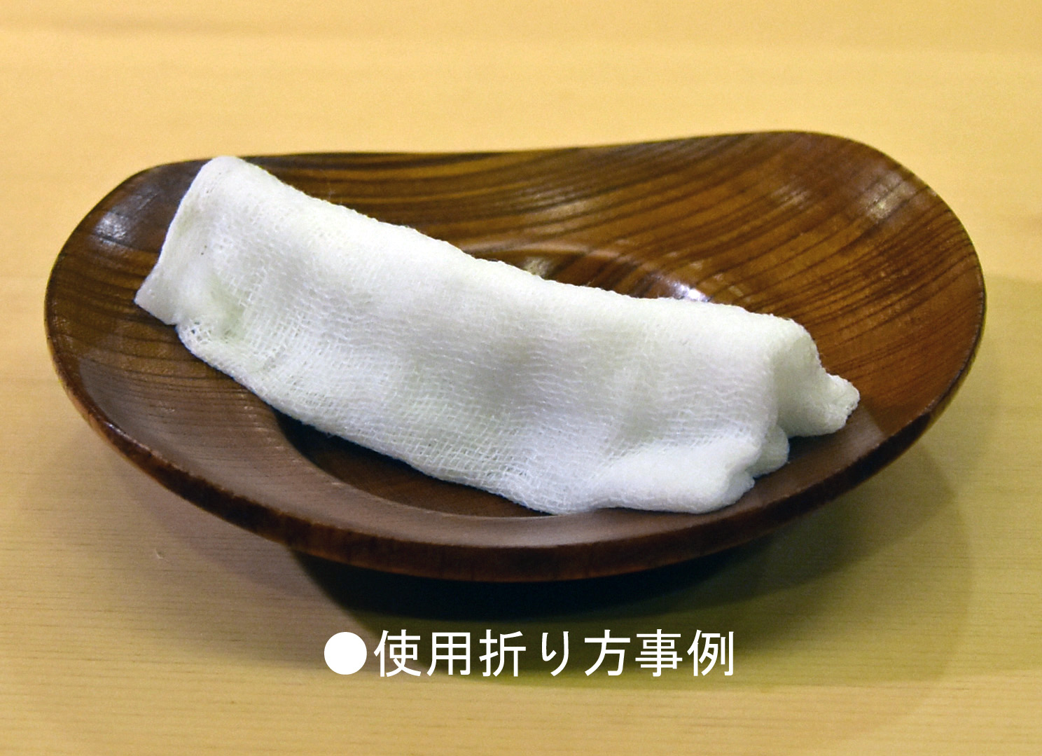 サイズ比較