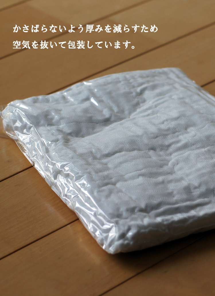 パステルガーゼのしかくいハンカチ - 色とやさしさが組み合わさった