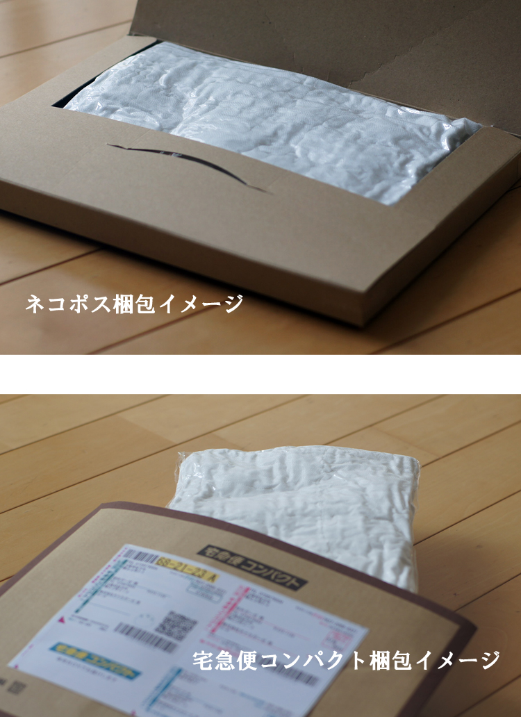 パステルガーゼのしかくいハンカチ - 色とやさしさが組み合わさ