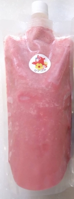 2-b【4月定期販売特価】ビーツスープ 500g