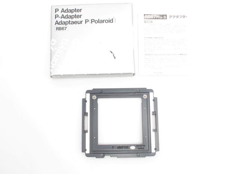 中古】Mamiya マミヤ P アダプター RB67用 元箱付き マミヤ RB用P 