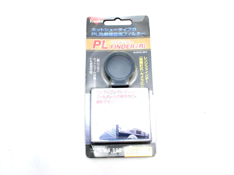 ケンコー PLファインダーR 中古カメラ・レンズ販売サイト | メディア