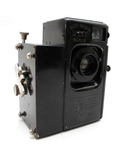 SEPT 中古カメラ・レンズ販売サイト | メディアジョイカメラ