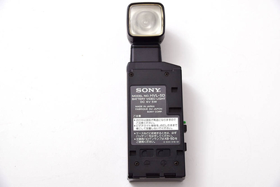 ソニー バッテリービデオライトHVL-5D