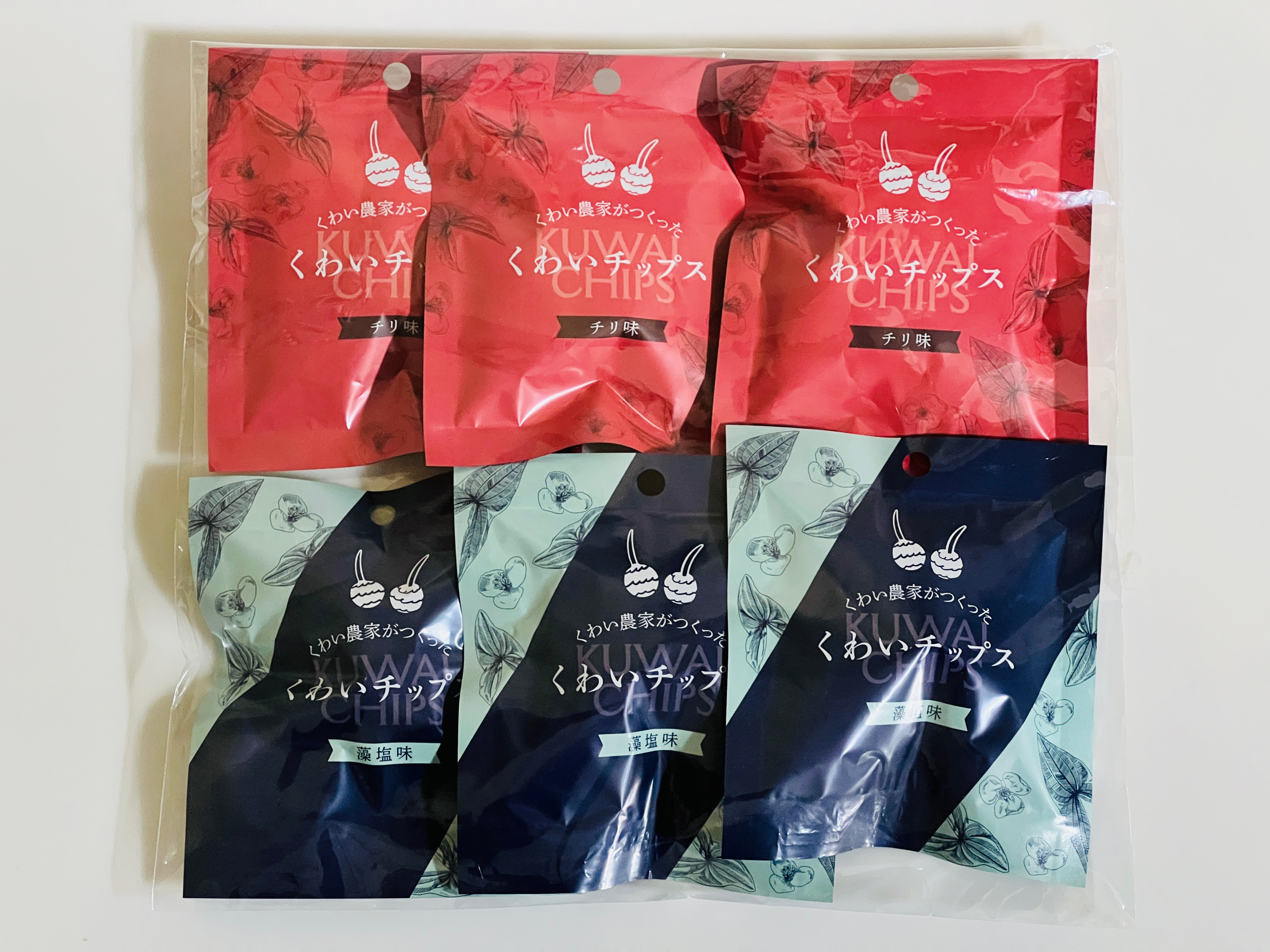 くわいチップス（藻塩味・チリ味） 詰合せ 2種6個入 | 福山みやげ