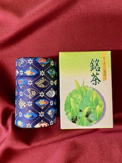 100g和紙缶ギフト　王侯（青）