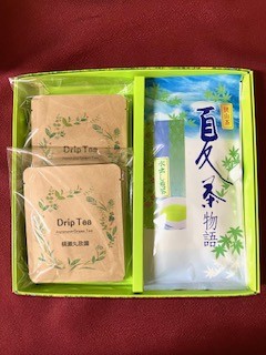 ドリップティー/水出し煎茶　詰合せギフト（夏季限定）※６月～