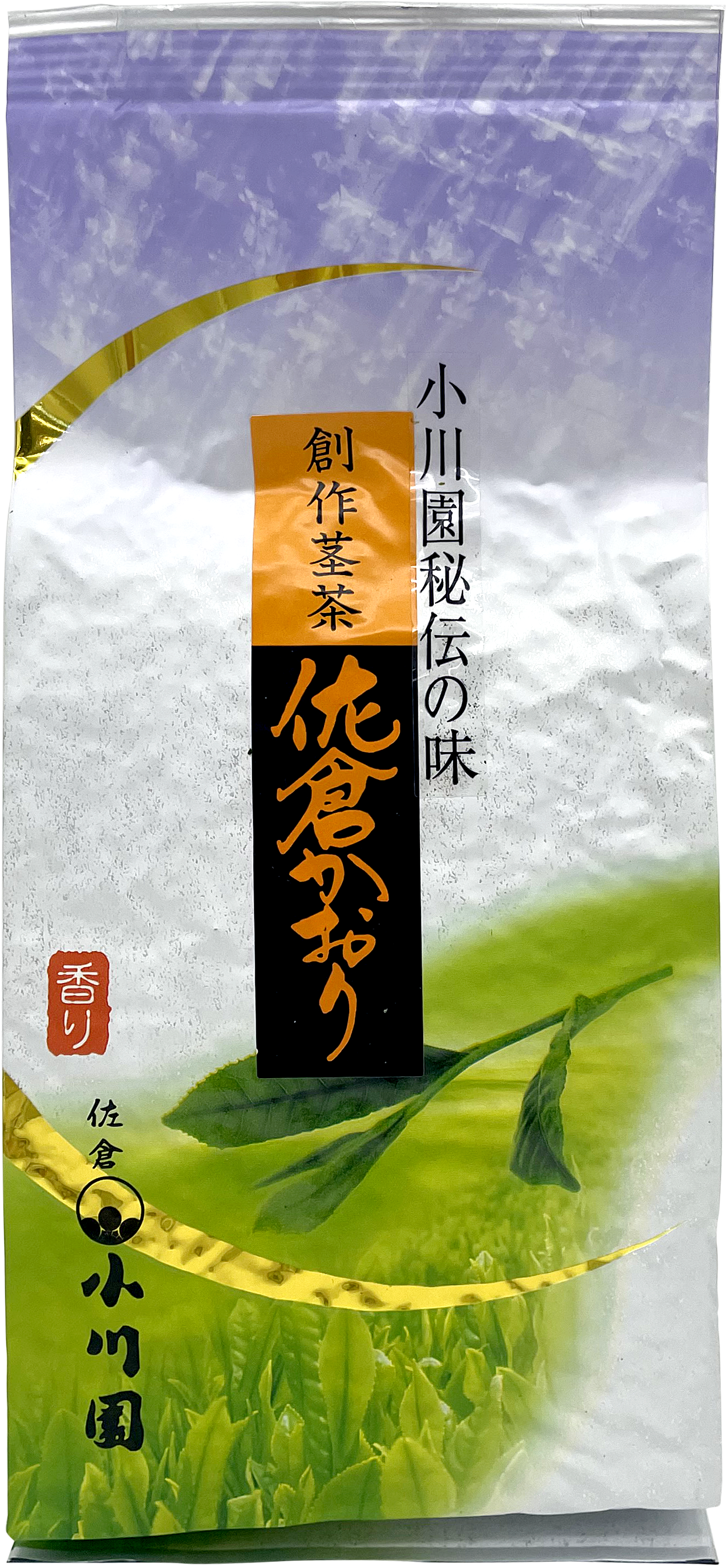 創作茎茶 佐倉かおり 200g | 小川園オンラインショップ