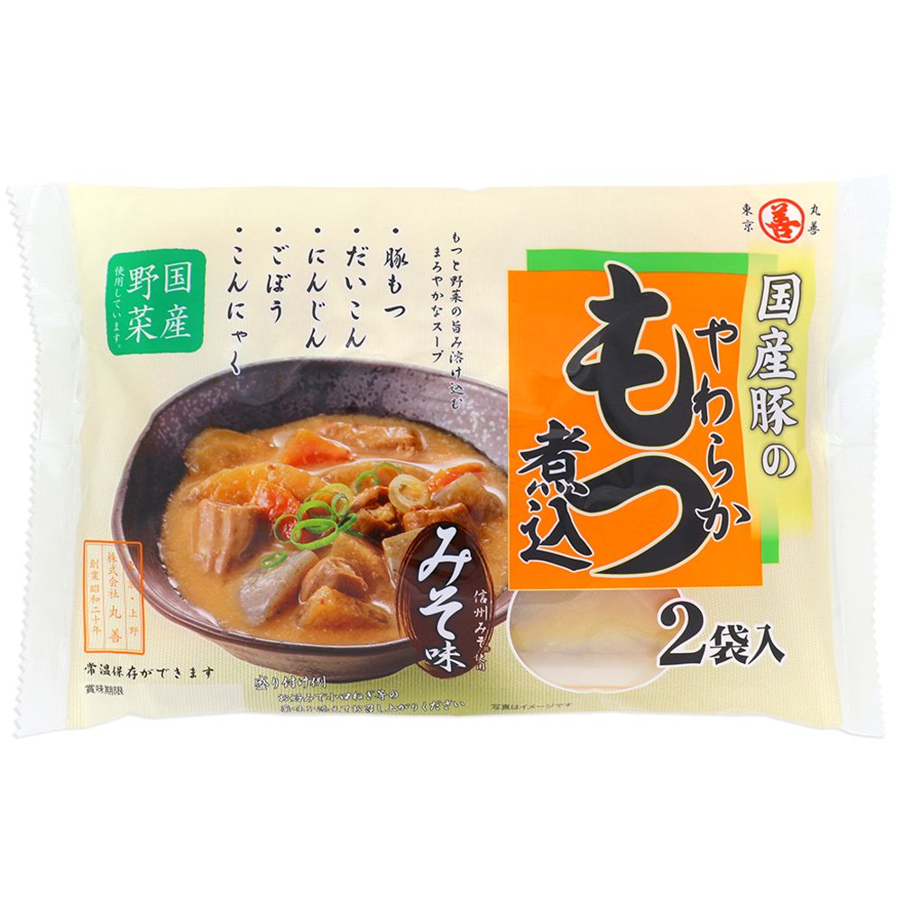 やわらかもつ煮込みそ味2袋入 9個ｾｯﾄ | 丸善オンラインショップ