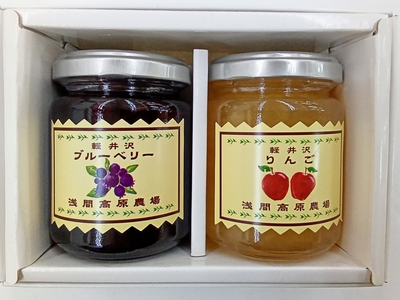 オリジナルジャム2本セット