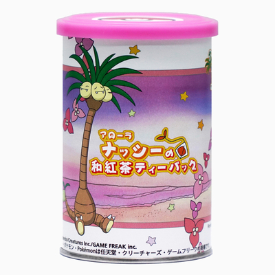 アローラナッシーの和紅茶ティーバッグ