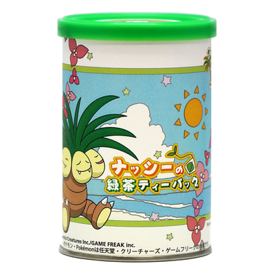 ナッシーの緑茶ティーバッグ