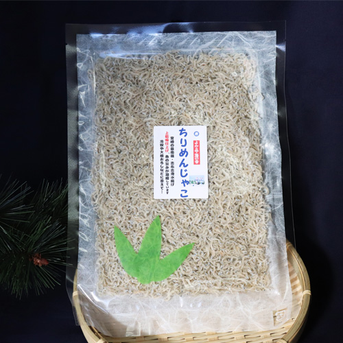上乾ちりめん（大袋） | めかぶ入りうま塩の寿海産