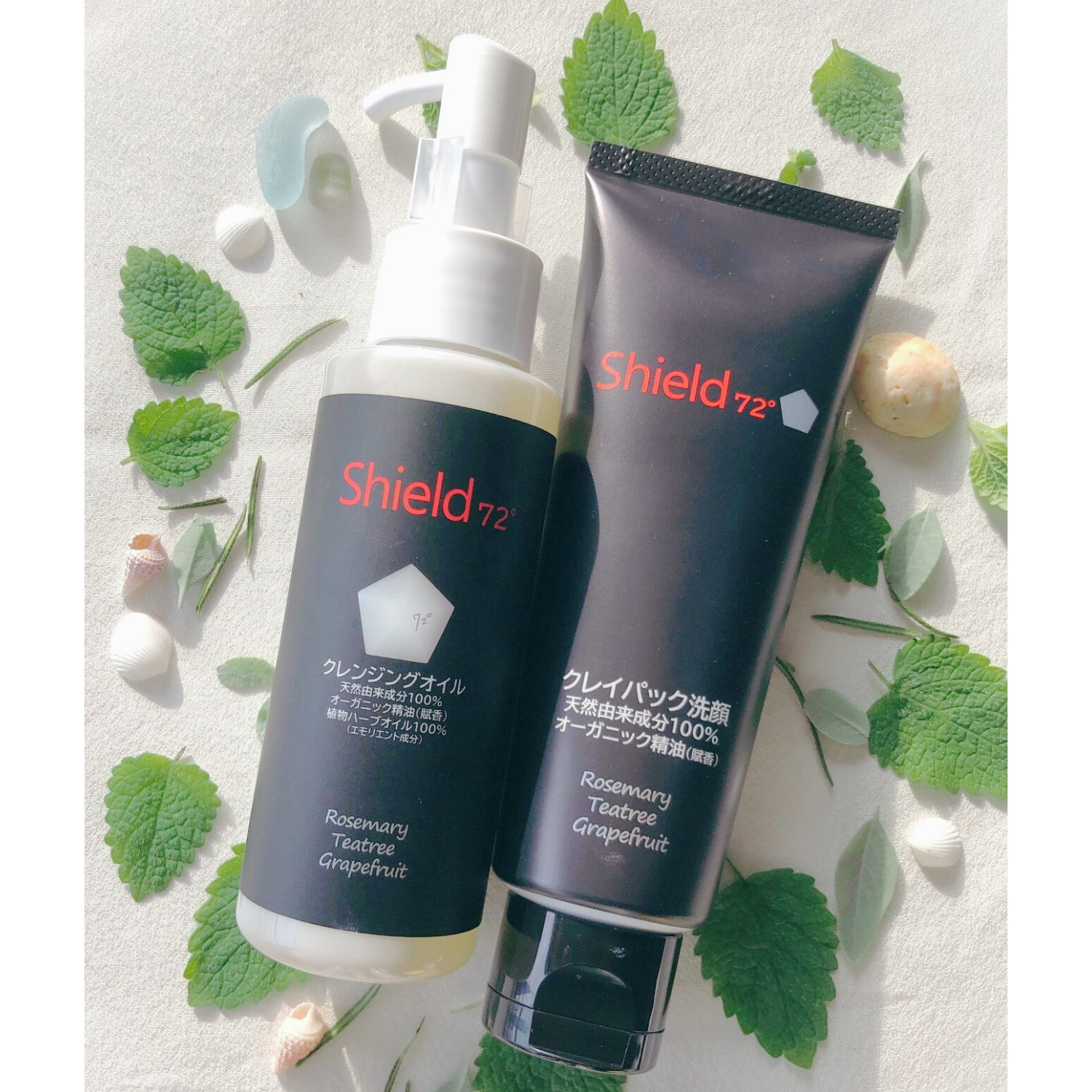 オーガニックアロマ100％の洗顔シリーズ。毎日の洗顔をクレイ