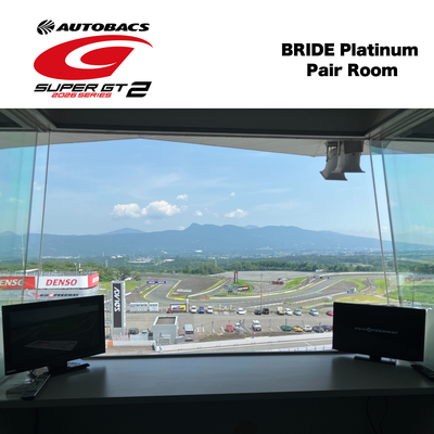 【SGT2】BRIDE プラチナペアルーム