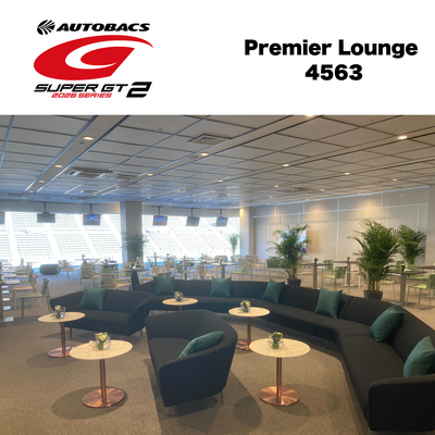 【SGT2】Premier Lounge 4563