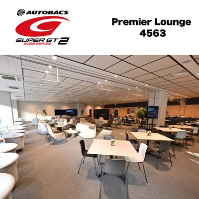 【SGT2】Premier Lounge 4563