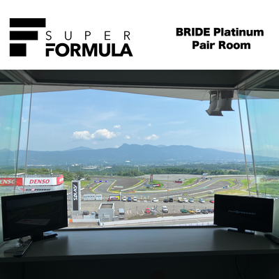 【SF6･7】BRIDE プラチナペアルーム