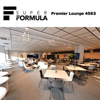 【SF6･7】Premier Lounge 4563