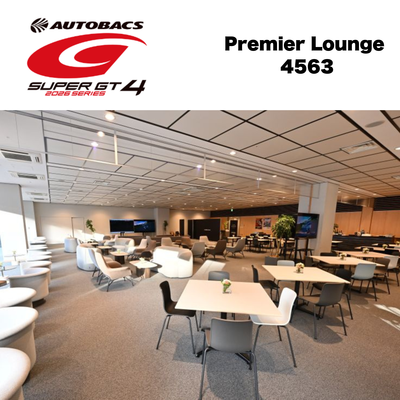 【SGT4】Premier Lounge 4563
