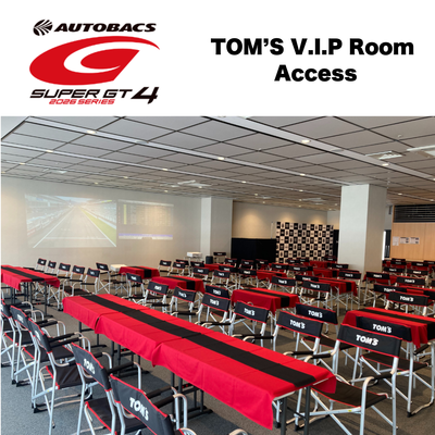 【SGT4】TOM'S V.I.P Room Access