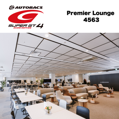 【SGT4】Premier Lounge 4563