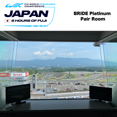 【WEC】BRIDE プラチナペアルーム