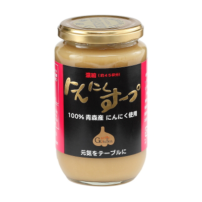 にんにく君93　３キロ 青森県産 にんにく Mサイズ 3キロ - メルカリ