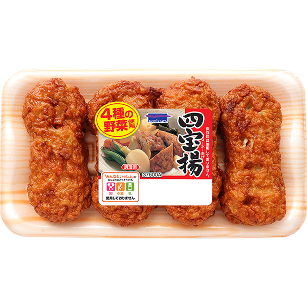 四宝揚 | 堀川オンラインショップ
