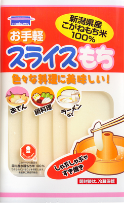 お手軽スライスもち（こがねもち米１００％）