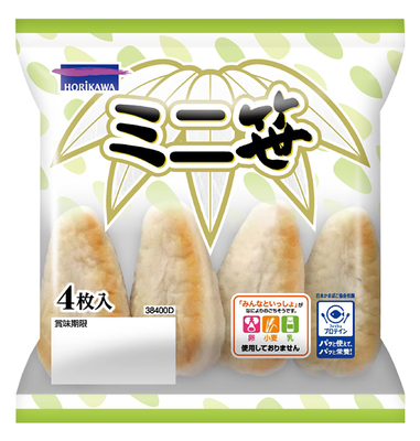 ミニ笹 | 堀川オンラインショップ