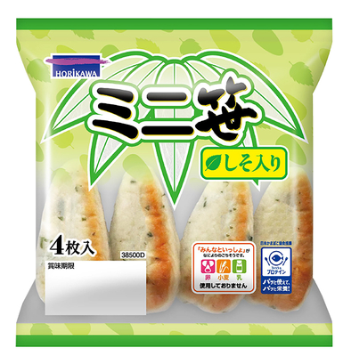 ミニ笹  しそ入り